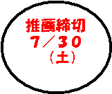 ȉ~: E
V^RO
@iyj